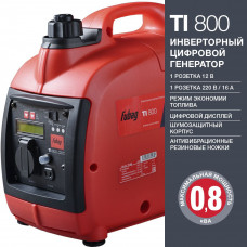 Бензиновый генератор FUBAG TI 800
